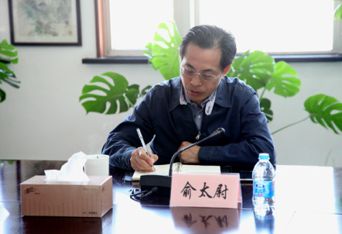 俞太尉资讯，历史与现代的交融之美探寻