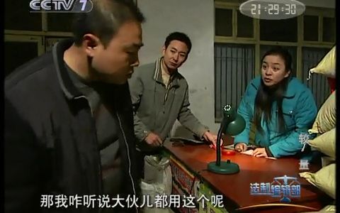法制编辑部演员，演绎正义的力量，展现法制精神的光辉✨