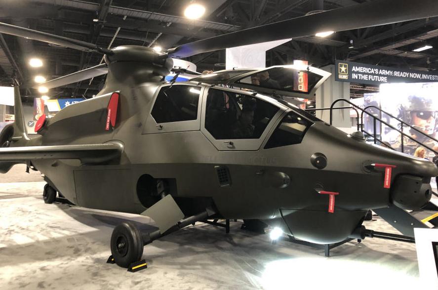 最新直9型号全面解析