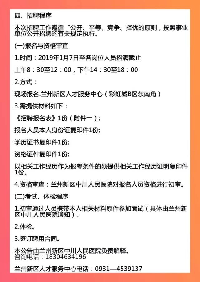 第1262页