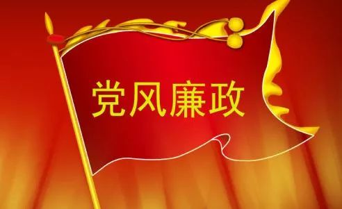 科技重塑未来，解读2017年党的新动向引领生活新潮流