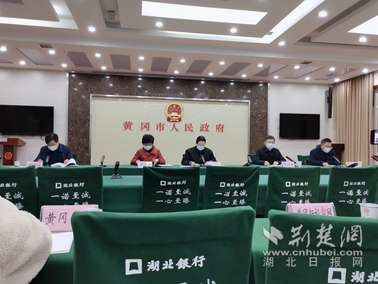 黄冈抗疫全景观察,最新疫情实时报道与防控进展