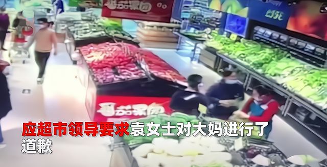 第1259页