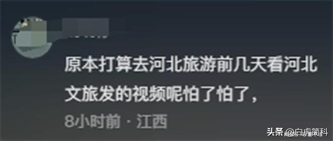 超市打人事件,背景揭秘、最新进展及其社会影响