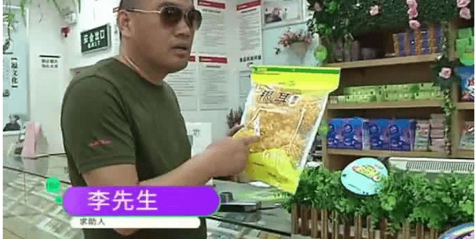 超市打人事件,背景揭秘、最新进展及其社会影响