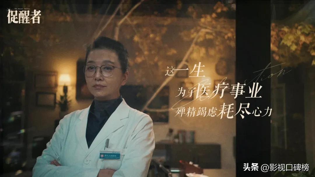 大丈夫，巷弄深处的独特故事，剧情深度解析。