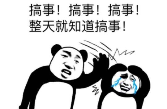 探索喊麦文化的最新潮流，喊麦最新动态速递