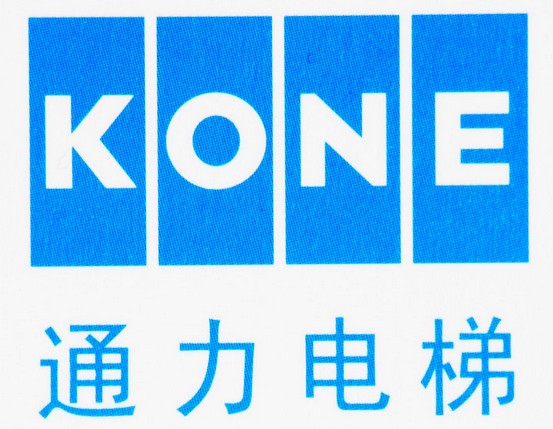 通力电梯招聘信息，科技之巅，携手同行共创未来