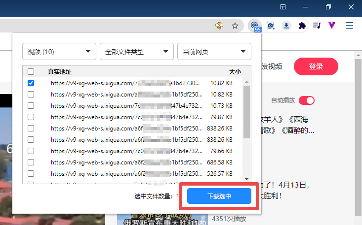 电影下载指南,友情与家庭温馨故事,轻松下载到电脑!