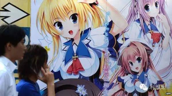 AV动漫3D,前沿科技重塑动漫体验,探索重新定义的高科技产品