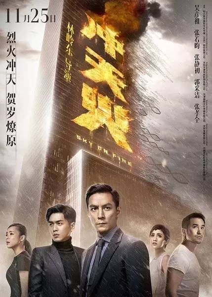 福利社电影，探索电影世界的无限魅力
