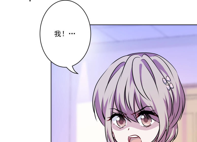漫画演员的职业探究与个人观点分享