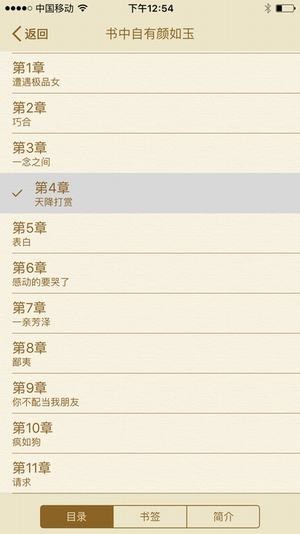 探索现代宅文化新潮流，御宅屋最新资讯与潮流探索