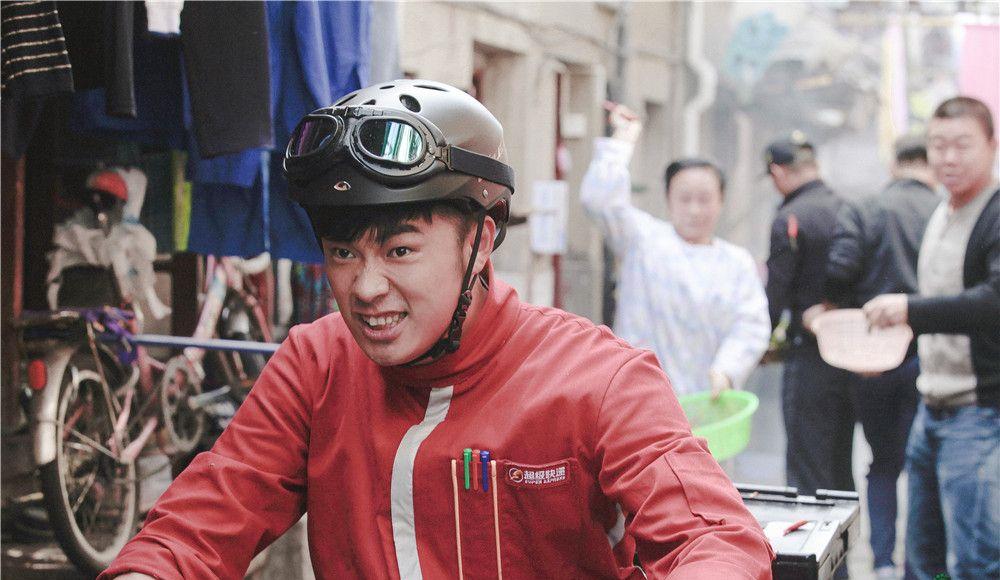 快递小哥电影，现代英雄主义的真实写照