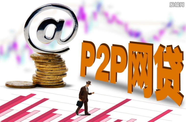 黑户借贷信息全面解读，最新分析与观点