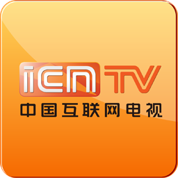 中国互联网电视观看指南与发展历程探索，从电视台变迁看互联网电视崛起