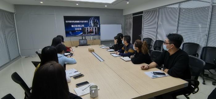 电视剧剧本创作指南，掌握剧本写作技巧