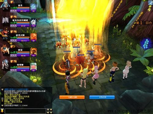 最新网游测试,小巷深处的独特乐园探索