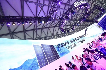 科晶新品发布,引领时代潮流,铸就未来科技新篇章