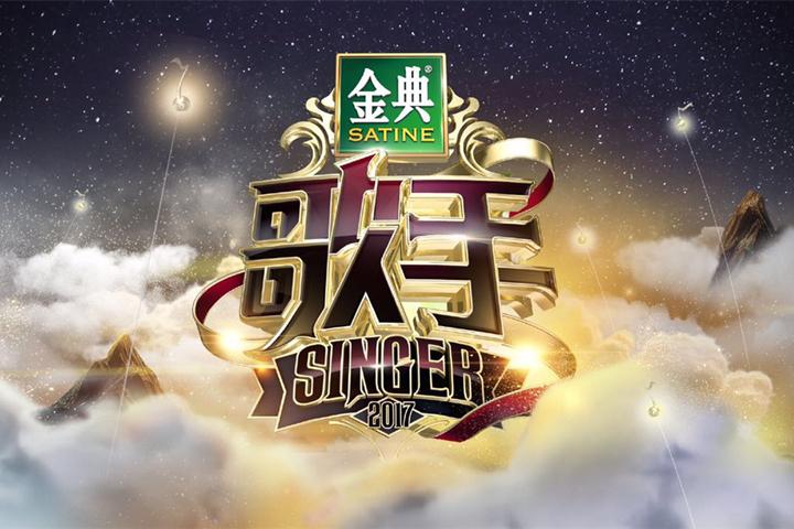 EN最新单曲,唤醒内心力量,自信成就梦想之歌