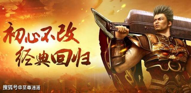 悟空全新银色造型,角色重塑与审美变迁的深度探讨