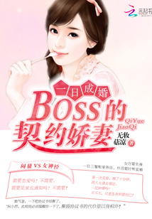 契约情缘最新篇章,契约情缘最新篇章💖💫