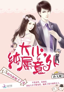 契约情缘最新篇章,契约情缘最新篇章💖💫