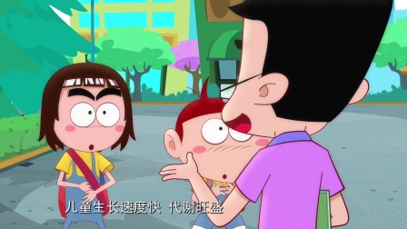 U动漫,小巷中的宝藏探索之旅