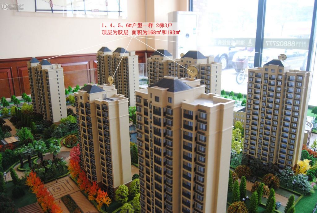 句容盛世嘉园最新动态,学习变化,自信成就未来梦想家园