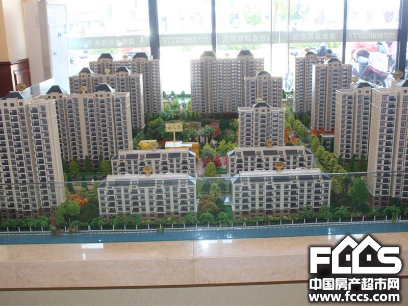 句容盛世嘉园最新动态,学习变化,自信成就未来梦想家园