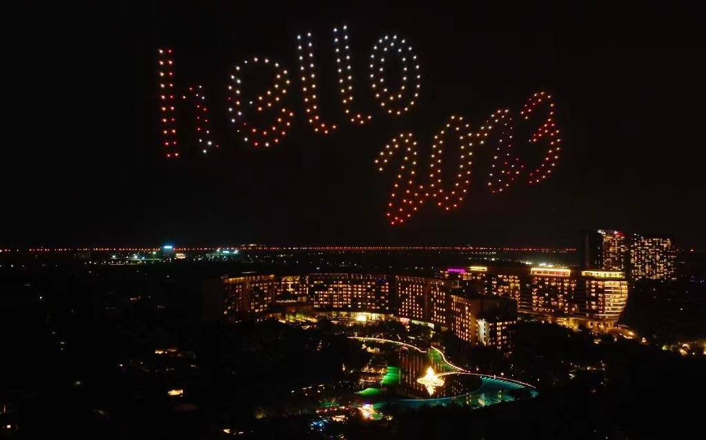 一飞智控成功上市,开启智能控制新篇章