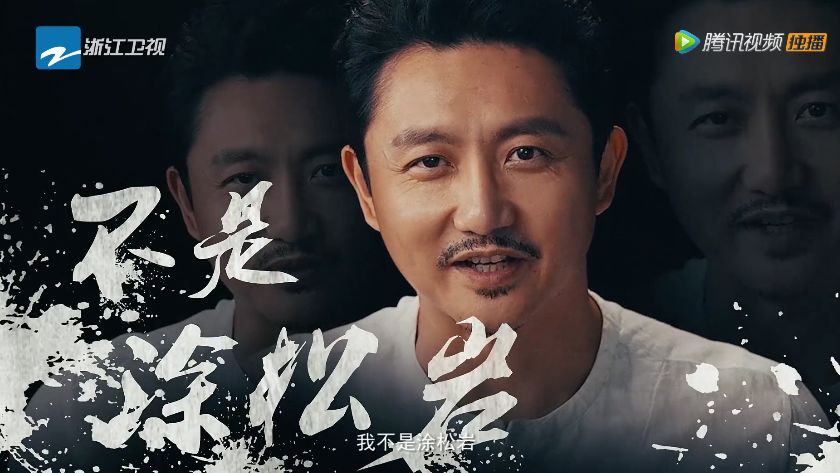 探索表演艺术深度与广度,演员导师的角色解读