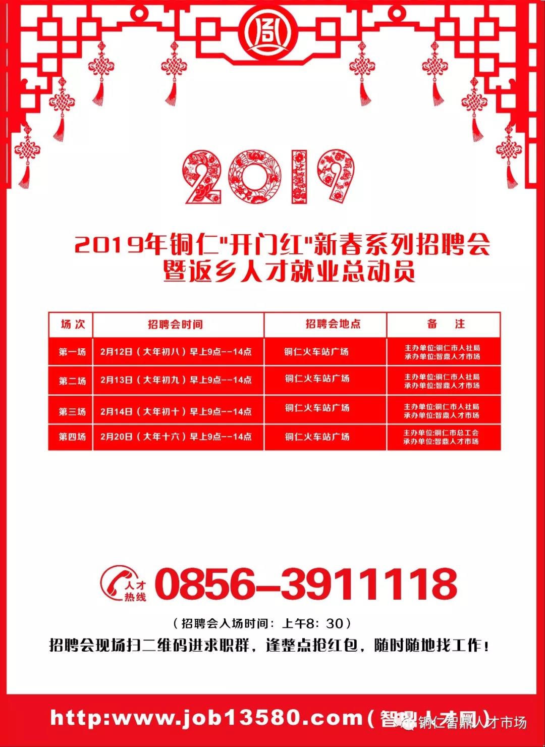 第1222页