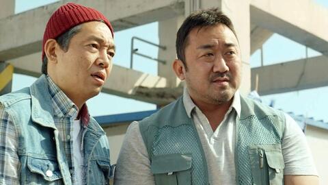 马东锡新作电影,深度解析与期待的热议话题