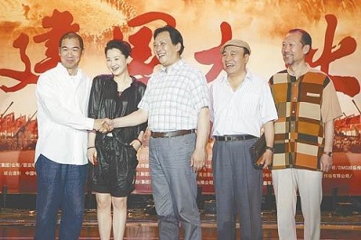 建国大业演员表国籍,心灵与自然的完美交融之旅