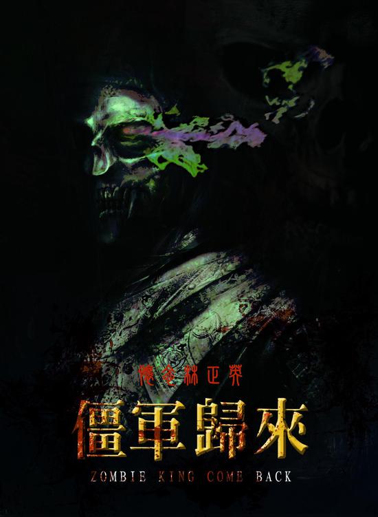 蛇从革最新力作深度解读，观点与影响分析