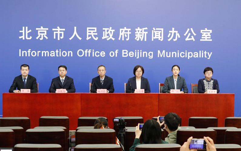 房山新增病例,背景、进展与影响全解析