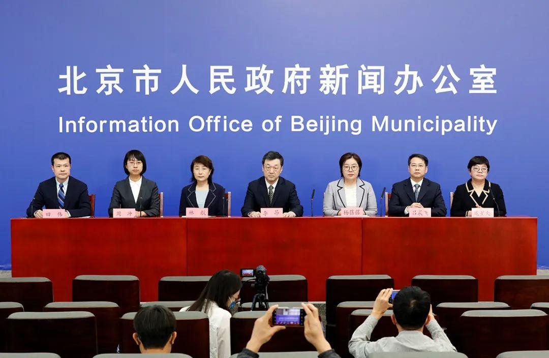 房山新增病例,背景、进展与影响全解析