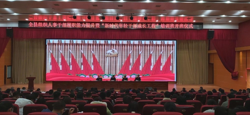 通城干部最新任免动态,变化带来自信与成就感