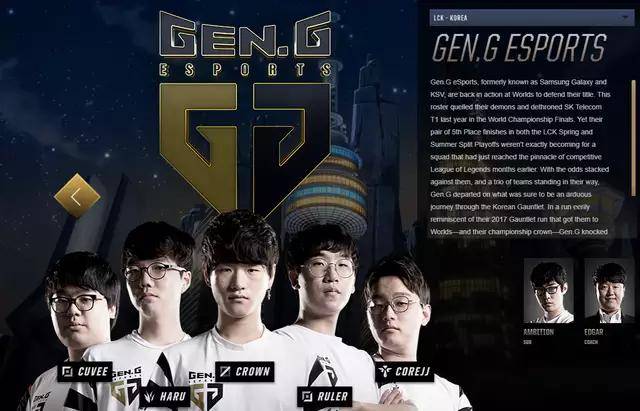 最新IG战队阵容重磅揭晓,电竞圈热议的温馨日常