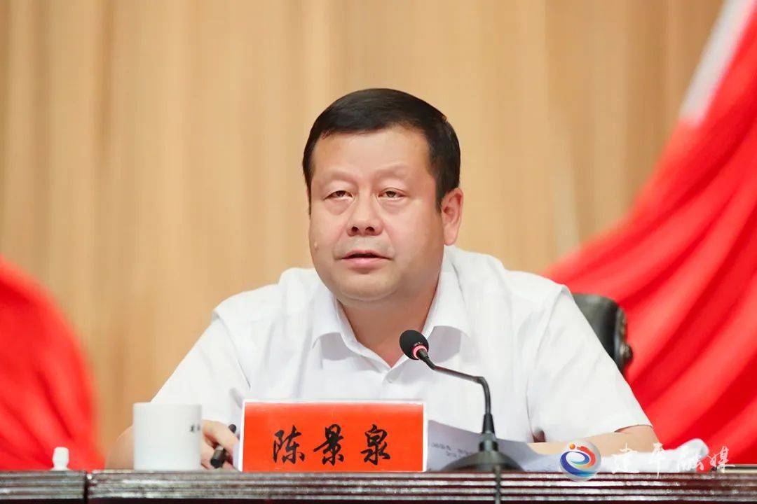 陈景耀最新职务与小巷独特风味探索之旅揭秘