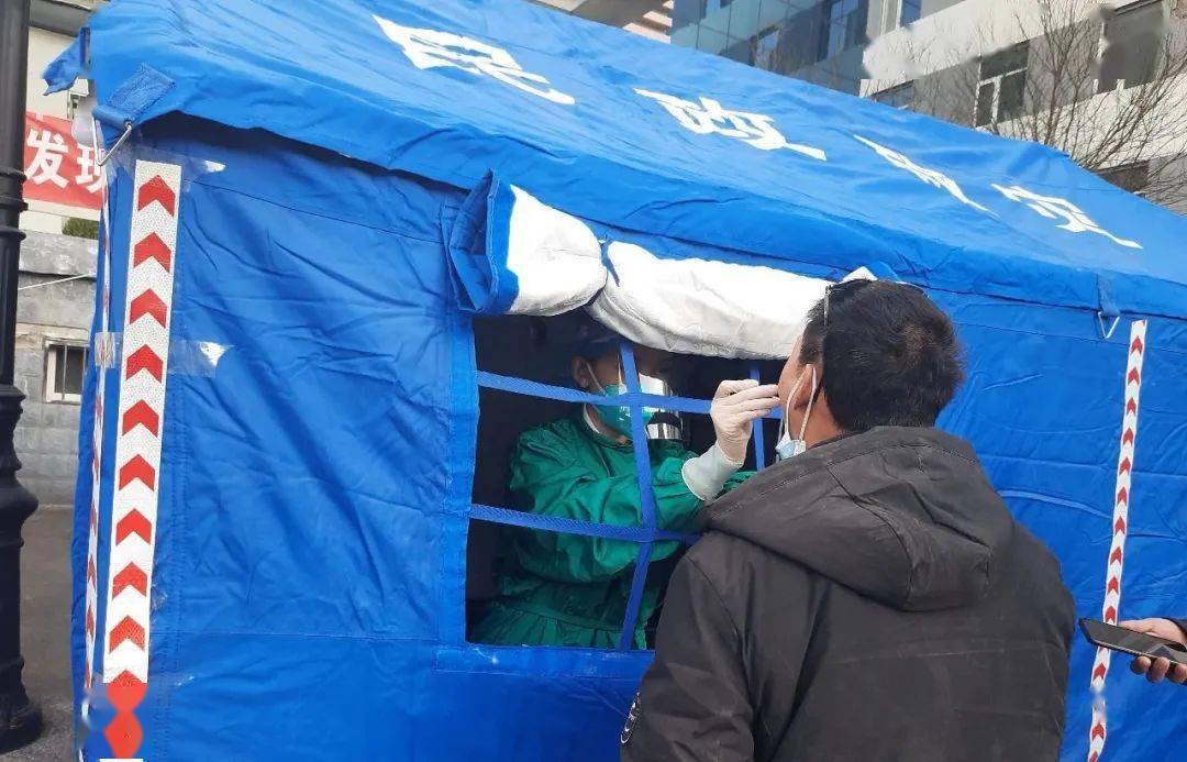 运城疫情最新动态与探索自然美景之旅