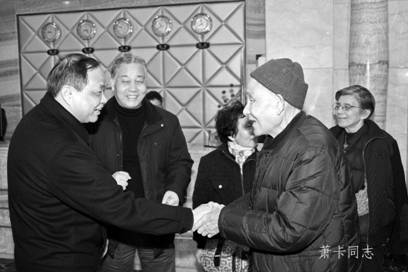 秦元祥最新动态揭秘,时代先锋的崭新步伐