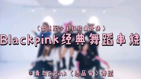 粉墨最新主打,时代之光下的璀璨明珠闪耀舞台