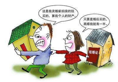 全面解读与应用指南,最新离婚法律与财产分配规定