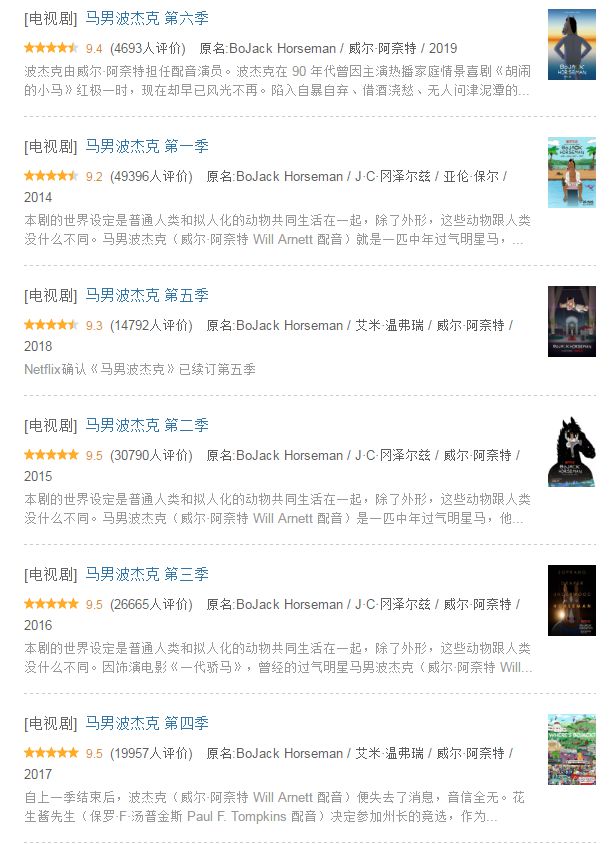 关于最新成人内容的探讨,涉黄问题的观点与立场分析