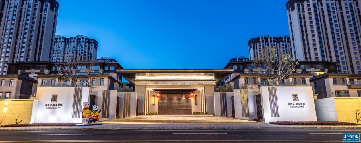 高碑店房价动态揭秘,小巷深处的隐藏宝藏与价值展望