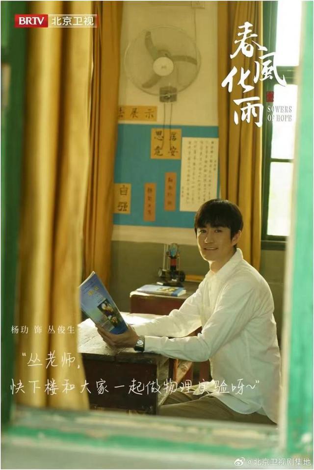 老师和演员的合作与学习,完成任务的详细步骤指南