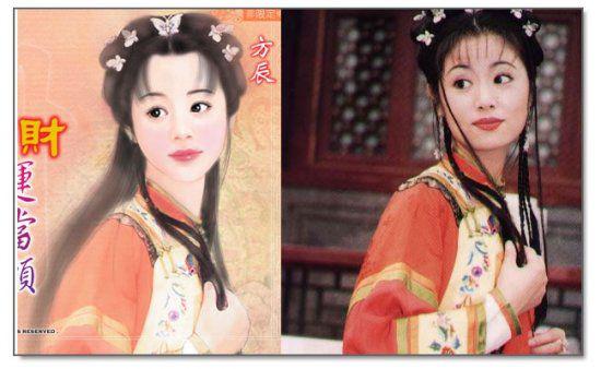 明星古装照片,历史风貌与影视魅力的完美交融