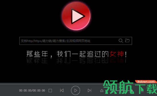 影视播放器最新版,极致观影体验打造✨